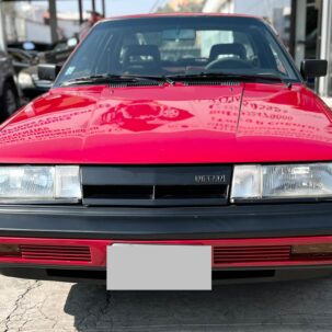 NISSAN HIKARI COUPE STD